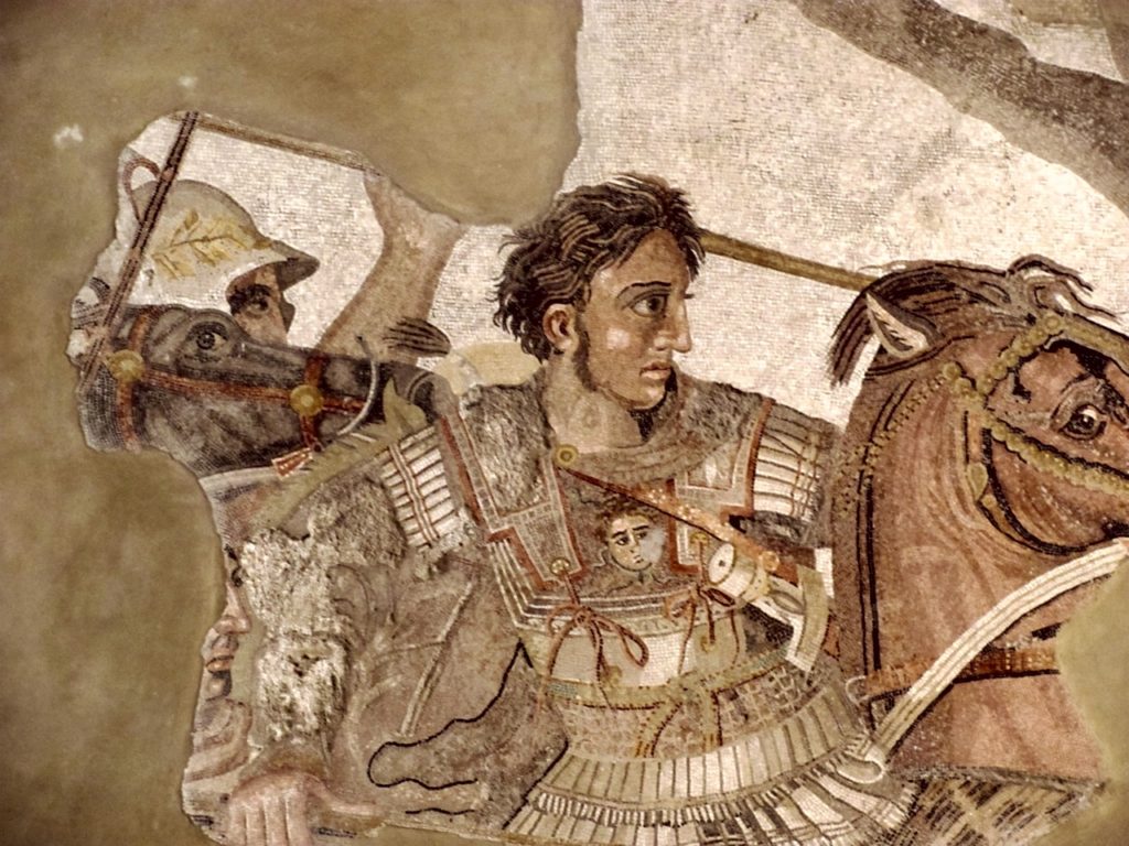 Alexander the Great (author photo)